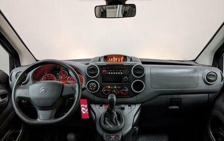 Citroen Berlingo II рестайлинг, 2022 год, 2 300 000 рублей, 19 фотография