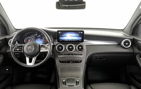 Mercedes-Benz GLC, 2021 год, 5 290 000 рублей, 14 фотография