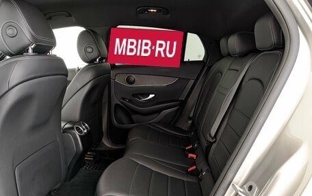 Mercedes-Benz GLC, 2021 год, 5 290 000 рублей, 18 фотография