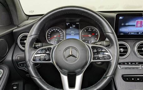 Mercedes-Benz GLC, 2021 год, 5 290 000 рублей, 22 фотография