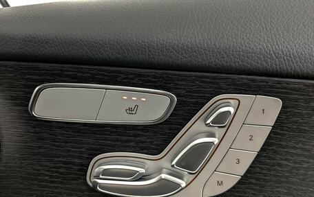 Mercedes-Benz GLC, 2021 год, 5 290 000 рублей, 27 фотография