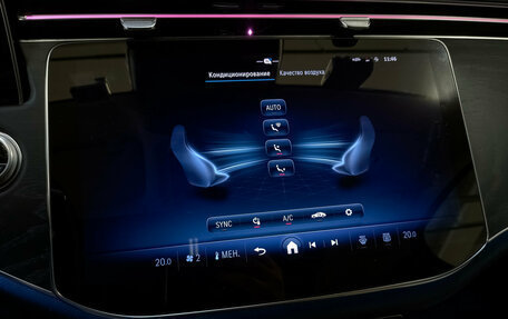 Mercedes-Benz E-Класс, 2024 год, 6 500 000 рублей, 27 фотография