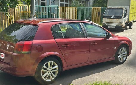 Opel Signum, 2008 год, 535 000 рублей, 3 фотография