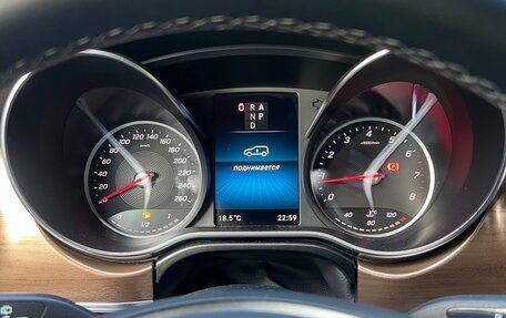 Mercedes-Benz V-Класс, 2023 год, 7 800 000 рублей, 17 фотография