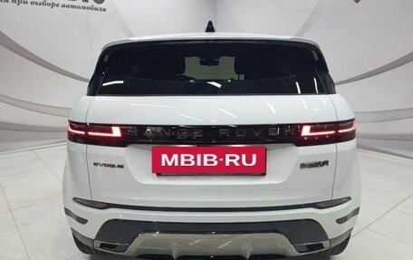 Land Rover Range Rover Evoque II, 2025 год, 5 599 000 рублей, 5 фотография