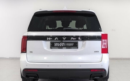 Haval H5, 2024 год, 3 450 000 рублей, 6 фотография