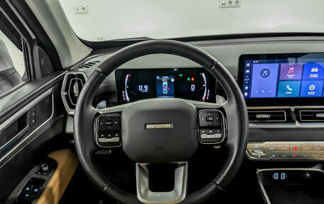 Haval H5, 2024 год, 3 450 000 рублей, 22 фотография