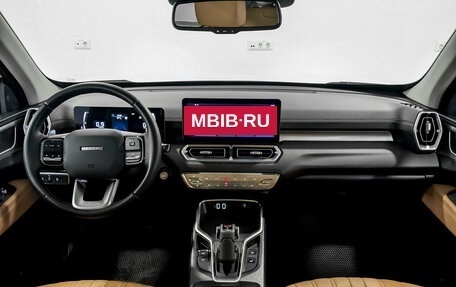 Haval H5, 2024 год, 3 450 000 рублей, 14 фотография