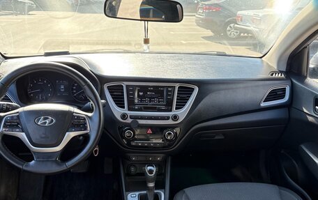 Hyundai Solaris II рестайлинг, 2019 год, 895 000 рублей, 9 фотография