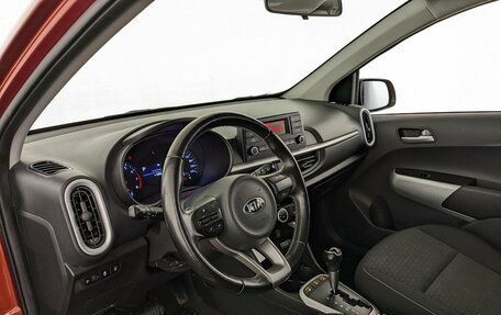 KIA Picanto III рестайлинг, 2018 год, 1 425 000 рублей, 16 фотография