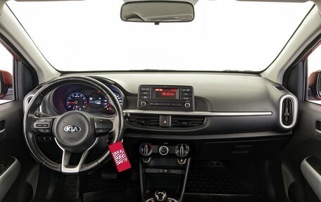 KIA Picanto III рестайлинг, 2018 год, 1 425 000 рублей, 14 фотография