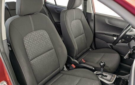 KIA Picanto III рестайлинг, 2018 год, 1 425 000 рублей, 23 фотография