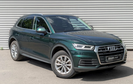 Audi Q5, 2017 год, 3 190 000 рублей, 3 фотография