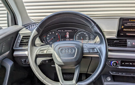 Audi Q5, 2017 год, 3 190 000 рублей, 22 фотография