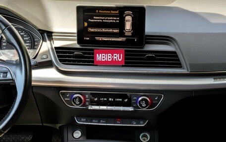 Audi Q5, 2017 год, 3 190 000 рублей, 15 фотография