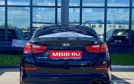 KIA Optima III, 2014 год, 1 449 000 рублей, 6 фотография