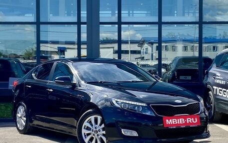 KIA Optima III, 2014 год, 1 449 000 рублей, 3 фотография