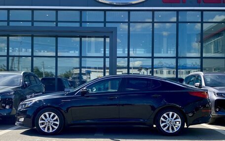 KIA Optima III, 2014 год, 1 449 000 рублей, 8 фотография