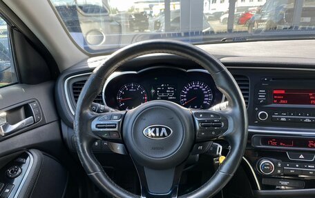 KIA Optima III, 2014 год, 1 449 000 рублей, 14 фотография