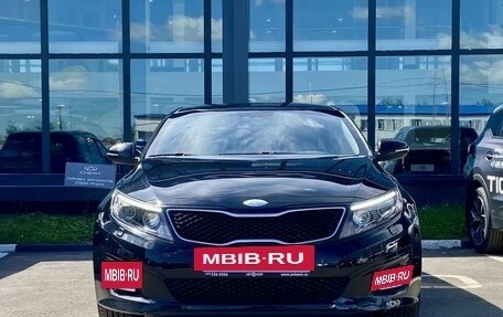 KIA Optima III, 2014 год, 1 449 000 рублей, 2 фотография