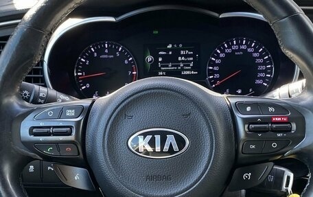 KIA Optima III, 2014 год, 1 449 000 рублей, 15 фотография