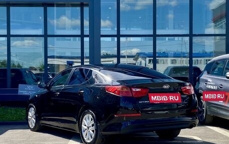 KIA Optima III, 2014 год, 1 449 000 рублей, 7 фотография