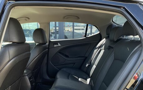 KIA Optima III, 2014 год, 1 449 000 рублей, 27 фотография