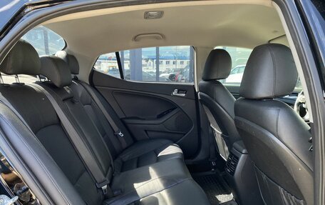 KIA Optima III, 2014 год, 1 449 000 рублей, 32 фотография