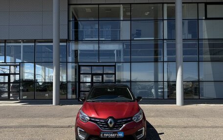 Renault Kaptur I рестайлинг, 2020 год, 1 590 000 рублей, 3 фотография