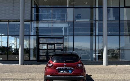 Renault Kaptur I рестайлинг, 2020 год, 1 590 000 рублей, 7 фотография
