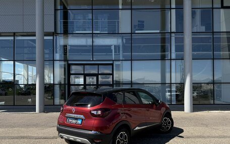 Renault Kaptur I рестайлинг, 2020 год, 1 590 000 рублей, 6 фотография