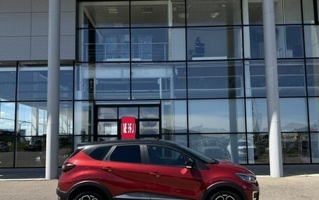 Renault Kaptur I рестайлинг, 2020 год, 1 590 000 рублей, 5 фотография