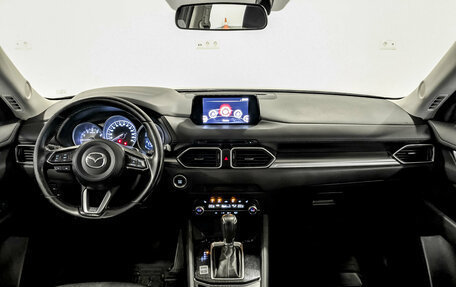 Mazda CX-5 II, 2019 год, 1 995 000 рублей, 14 фотография