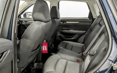 Mazda CX-5 II, 2019 год, 1 995 000 рублей, 12 фотография