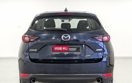 Mazda CX-5 II, 2019 год, 1 995 000 рублей, 6 фотография