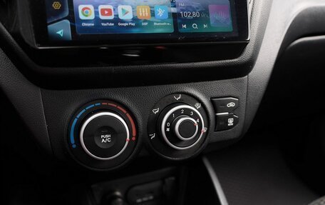 KIA Rio III рестайлинг, 2014 год, 782 680 рублей, 11 фотография