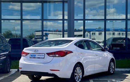Hyundai Elantra V, 2014 год, 1 299 000 рублей, 5 фотография