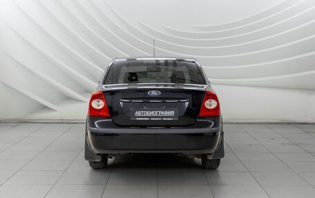 Ford Focus II рестайлинг, 2007 год, 498 000 рублей, 6 фотография