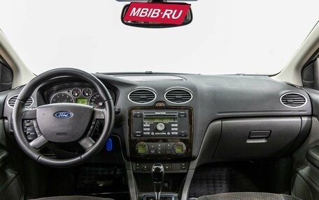 Ford Focus II рестайлинг, 2007 год, 498 000 рублей, 13 фотография
