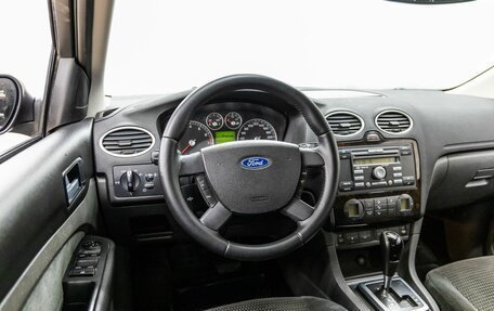 Ford Focus II рестайлинг, 2007 год, 498 000 рублей, 23 фотография