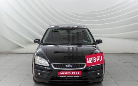 Ford Focus II рестайлинг, 2007 год, 498 000 рублей, 2 фотография