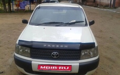 Toyota Probox I, 2009 год, 600 000 рублей, 1 фотография