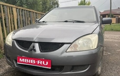 Mitsubishi Lancer IX, 2005 год, 180 000 рублей, 1 фотография