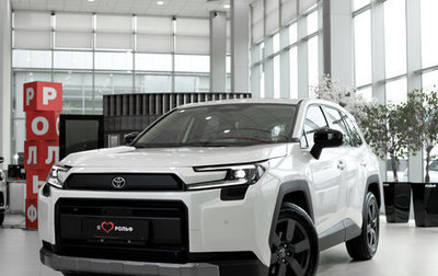 Toyota RAV4, 2025 год, 4 270 000 рублей, 1 фотография