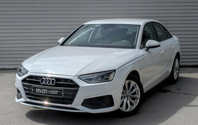 Audi A4, 2021 год, 3 650 000 рублей, 1 фотография