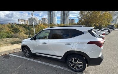 KIA Seltos I, 2022 год, 2 400 000 рублей, 1 фотография