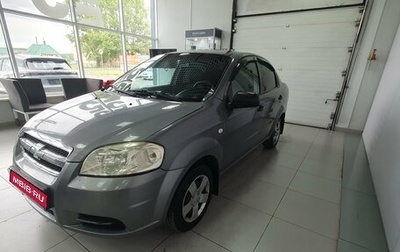 Chevrolet Aveo III, 2011 год, 320 000 рублей, 1 фотография