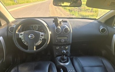 Nissan Qashqai, 2008 год, 500 000 рублей, 1 фотография