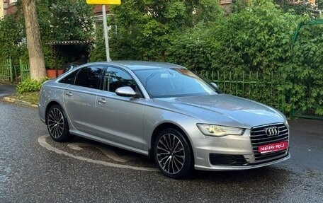 Audi A6, 2015 год, 1 800 000 рублей, 1 фотография