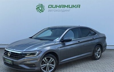 Volkswagen Jetta VII, 2018 год, 1 575 000 рублей, 1 фотография